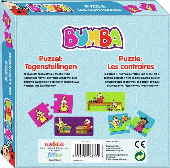 Bumba Puzzel 10 In 1 - Tegenstellingen - 10 Puzzels Van 2 Stuks 7 Bumba Puzzel 10 In 1 - Tegenstellingen - 10 Puzzels Van 2 Stuks - Afbeelding 5
